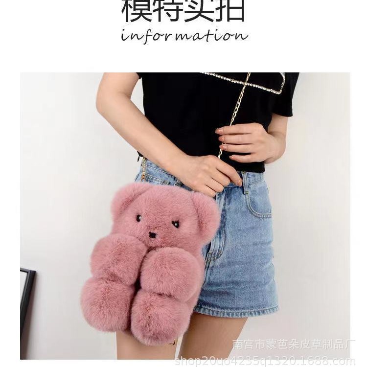 可爱单肩包软萌毛绒小熊包女生斜挎小背包卡通玩偶毛绒玩具书包女