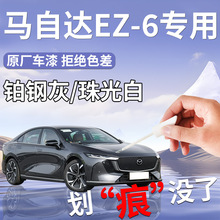 �m����R���_EZ6�a��P�K䓻�������܇�a܇�Ữ���ޏ�������Ʒ