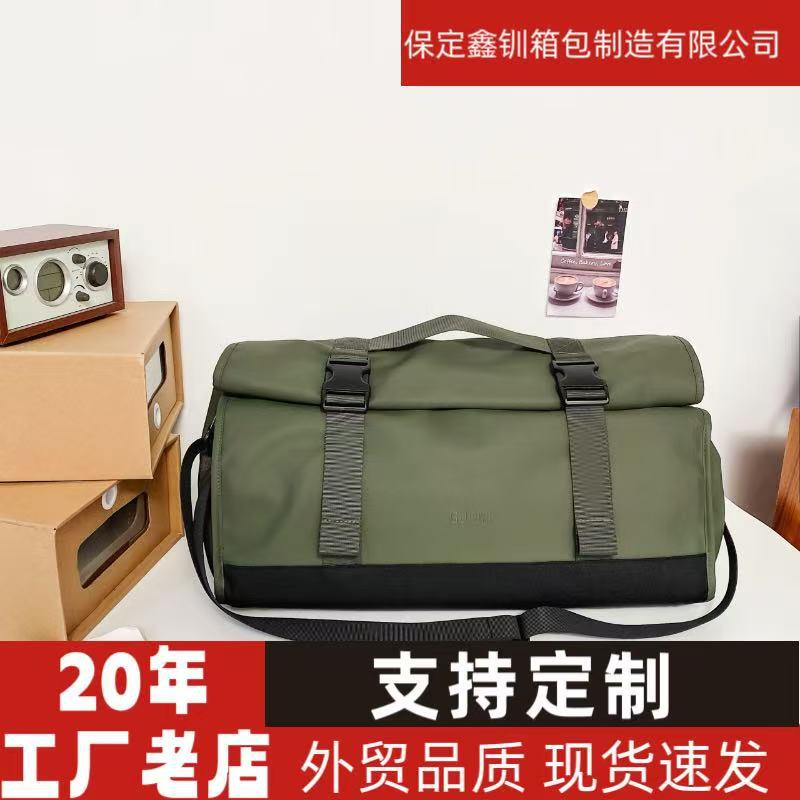 Wholesale Large-Capacity Travel Bag, Wet and Dry Separation Fitness Bag, Men's and Women's Short-Distance Business Trip Waterproof Shoulder Crossbody Luggage Bag Wholesale Large-Capacity Travel Bag, Wet and Dry Separation Fitness Bag, Men's and Women's Short-Distance Business Trip Waterproof Shoulder Crossbody Luggage Bag