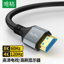 Ψ��HDMI2.1������ 8K���ӵ��Ի�����ͶӰ��PS5������60hz4K120hz