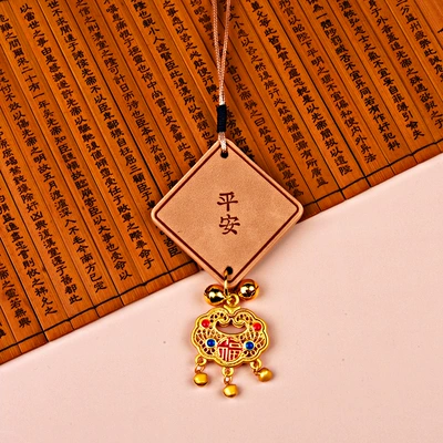 Car hanging | brand car pendant wholesale - ms-peace-bell-ruyi-lock