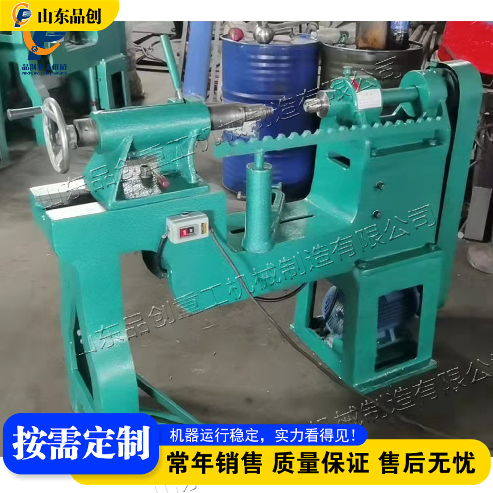 灯罩碗盘旋边机 不锈钢旋压机 Stainless steel spinning machine