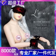 ��Ȥ��Ʒ�ֽ�����˿������װ������ɫsm���ַۺ�ɫ����Ů��Ȥ����