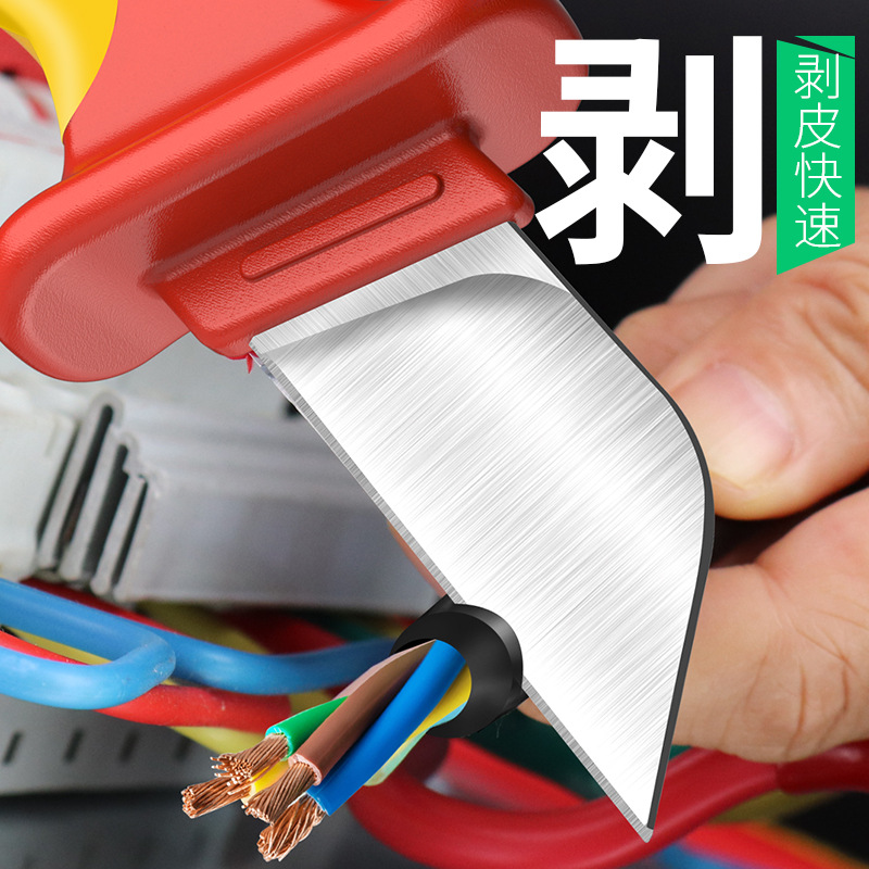 Un viejo aislado electricista cuchillo VDE cable de alta tensión cuchillo pelador de borde curvo cuchillo pelador de cable borde recto cuchillo pelador electricista