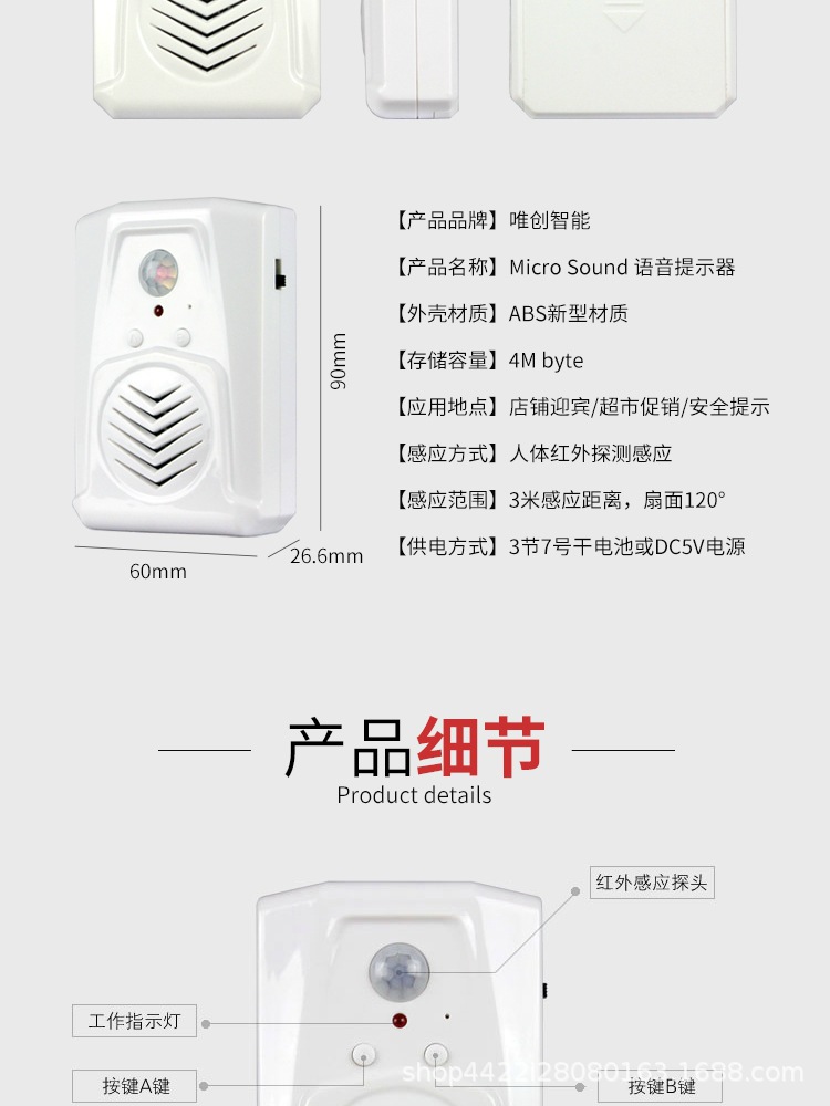 微信图片_20200509112751_3.jpg