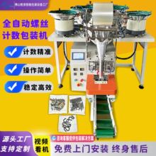 ȫԄݽzbCĸ|ƬҾӱPӋcQشC