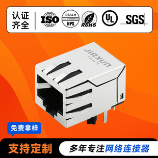 ����RJ45�W�� 8P8C�W�j�ӿ���̫�W��ĸ�� RJ45�o�􎧏�Ƭ�W���ӿ�