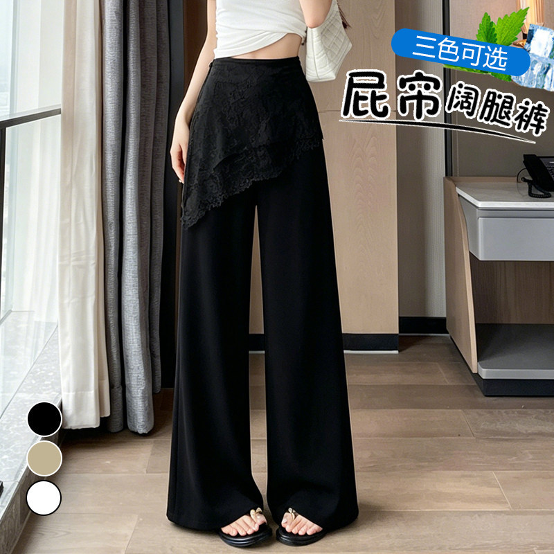 Quần culottes nữ ống rộng cạp cao ren eo phong cách Hàn Quốc — màu đen