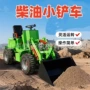 建筑工程工地家用柴油