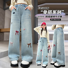 �羳ͯ�bŮͯţ��ѝ2026�����¿���д�ֱͯͲѝ�����Yţ��ѝ