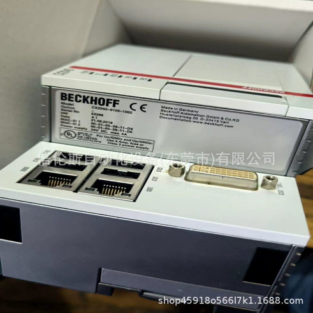 CX2040-0100-1002 Промышленный компьютерный контроллер Beckhoff, новая упаковка. Договорная цена.