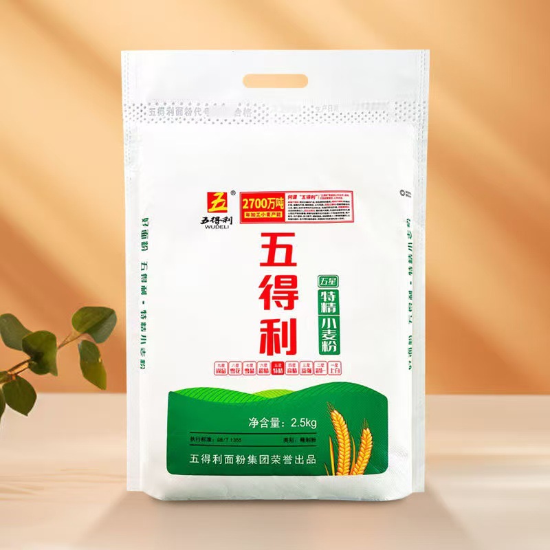 五得利面粉六星超精小麦粉2.5kg馒头面条面粉