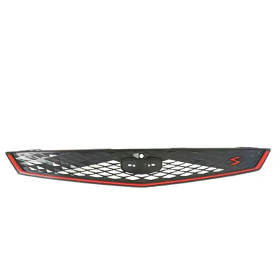 Front Center Grille Suitable for 2019 to 2024 Geely Binyue, Binyue Cool Upper Grille for Heat Dissipation (Zhongwang) - shangzhongwang