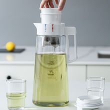 日本asvel冰箱冷水壶家用泡茶壶带茶漏冷泡壶水果茶带滤网凉水壶