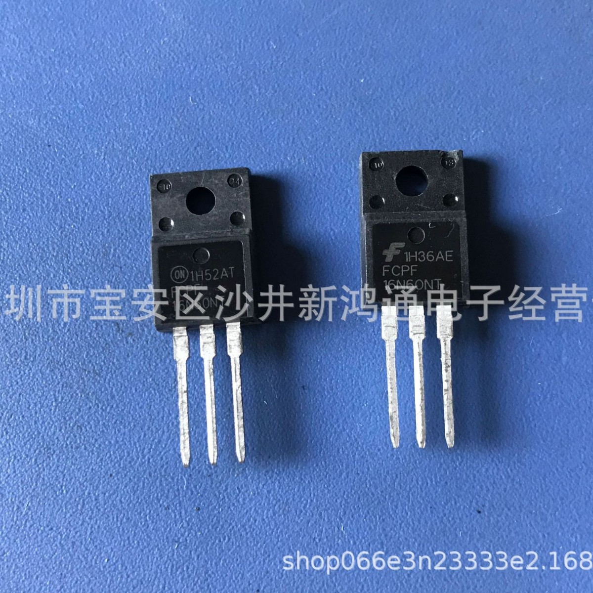 全新原装 FCPF16N60NT FQPF16N60 TO-220F 600V16A 塑封场效应管