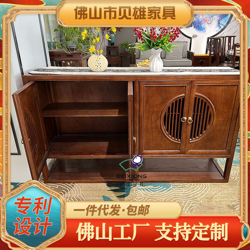 广东新中式餐边柜现代简约酒柜门收纳柜桌面实木茶水储物柜玄关柜