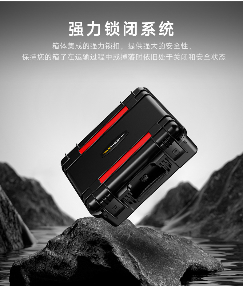 手提箱 (14).jpg