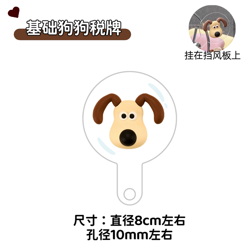 기본 개 세금 카드