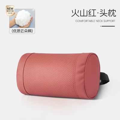Four-Season Lumbar Cushion, Main Driver's – Waist support - volcanic-red-o-shaped-neck-protector-single-headrest
