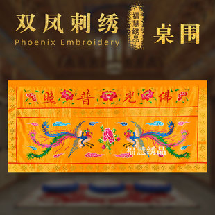 �p�P�̽��f��߅�P������������հ�����ȹ����ɏ���R�������b�