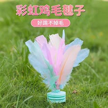 �¿���ӱ�ِ�����uë������I�ӌ��I���Ӄ�ͯС�W�������\�ӻ��