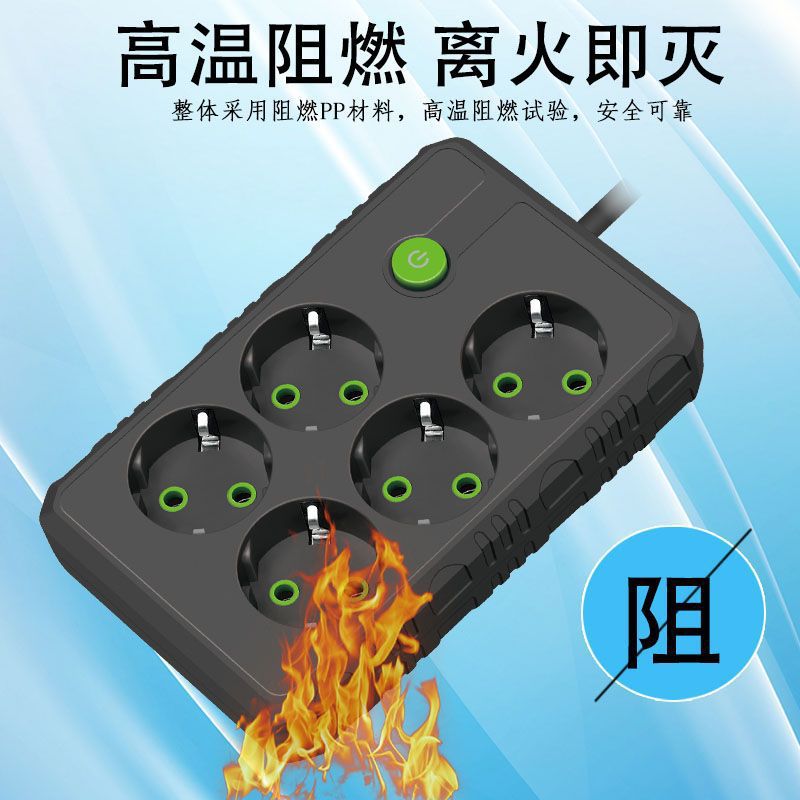 Enchufe de extensión de agujero especial de la norma europea enchufe de fila de función porosa enchufe de fila de oficina doméstica