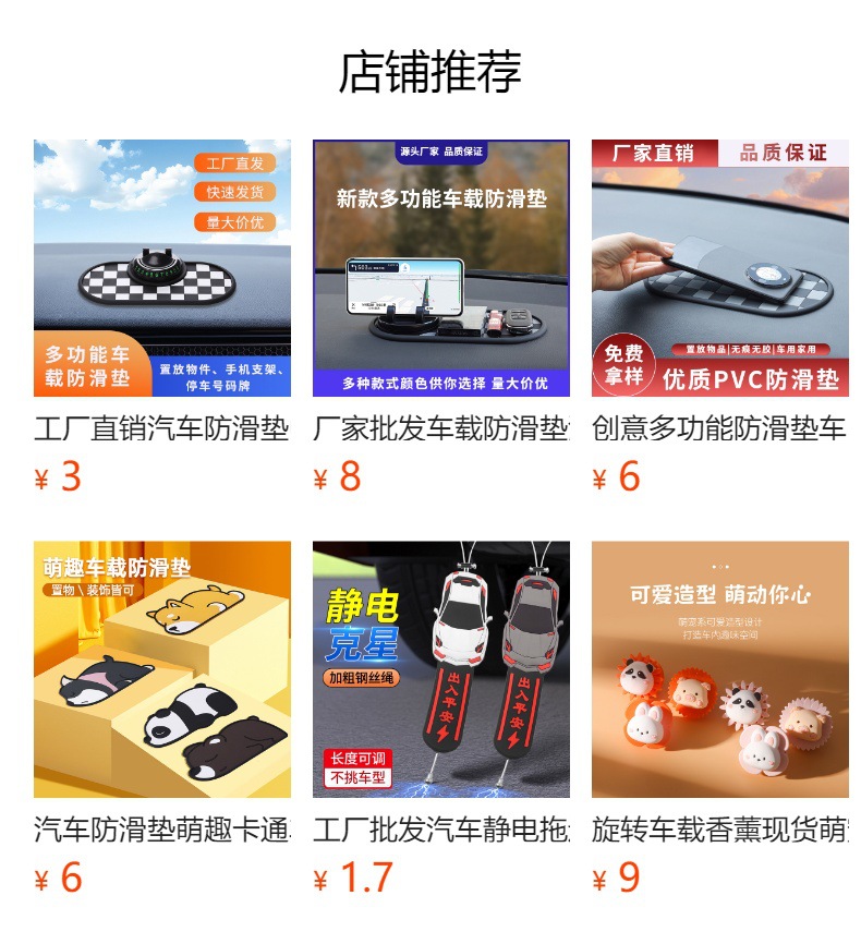 Guochao Style Lion Dance Car Rearview Mirror Rain Shield Universal Rearview Mirror Rain Cover Board Manufacturer Wholesale Waterproof