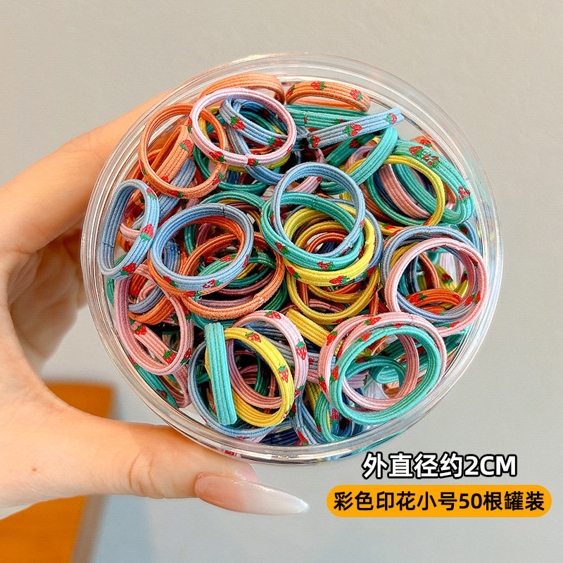 2025新款儿童彩色高级感发绳扎马尾小揪揪橡皮筋高弹力防滑不伤发|undefined