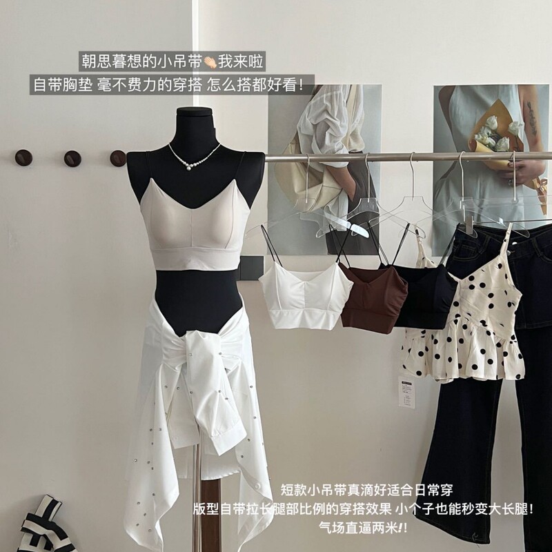 2025 New Ice Silk Wrap Bra with Beautiful Back, Anti-Exposure Strapless Seamless Push-Up Bra Base Underwear Tube Top 2025 New Ice Silk Wrap Bra with Beautiful Back, Anti-Exposure Strapless Seamless Push-Up Bra Base Underwear Tube Top