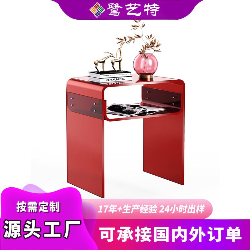 跨境亚克力两层床头柜现代简约客厅小圆桌 透明创意咖啡桌