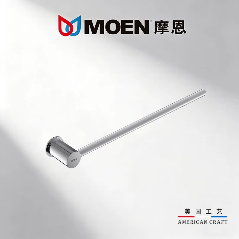Moen no-drill towel rack, all-copper, light luxury style, for bathroom, single-bar towel holder, exudes a high-end feel Moen no-drill towel rack, all-copper, light luxury style, for bathroom, single-bar towel holder, exudes a high-end feel