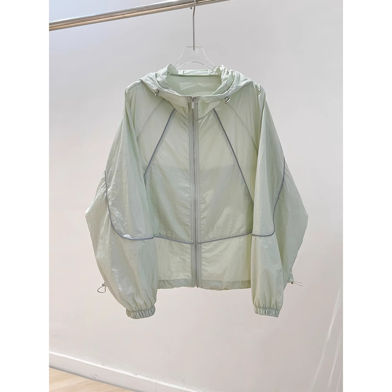 Breathable Sun Protection Clothing for Women, Summer Thin Jacket, 2026 New Style, Loose and Versatile Sun Protection Clothing, Hooded Cardigan, Windbreaker