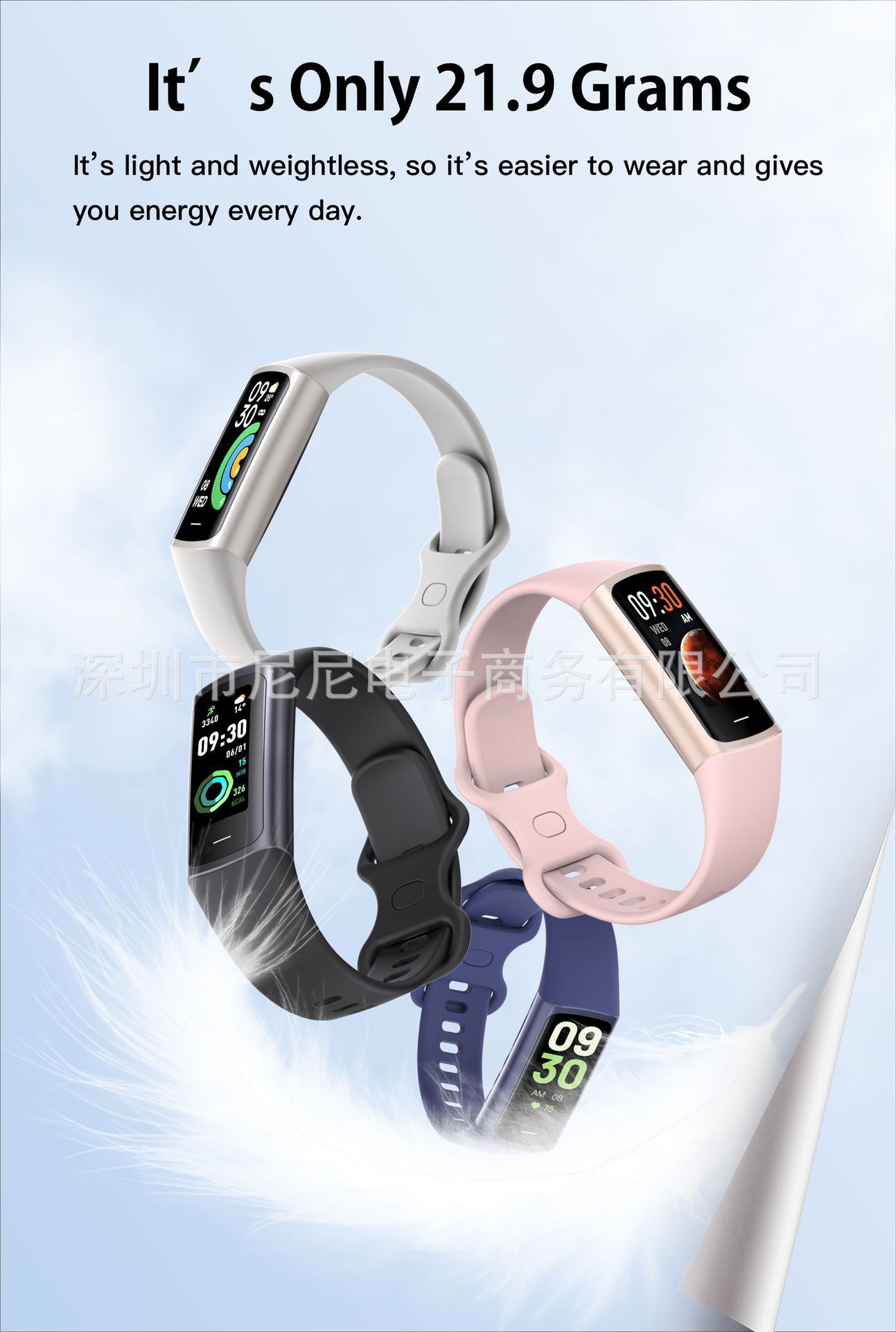 New fashionable and smart fitness wristband for foreign trade, multi-functional waterproof step-counting watch, blood pressure, sleep monitoring, blood oxygen monitoring undefined