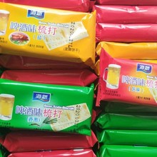 ơ[Kζ֥}[ζʳ