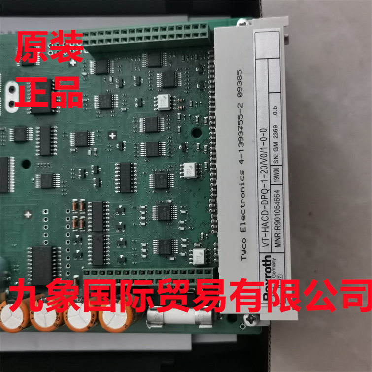 力士乐放大器R901276379 VT-HACD-3-2X/N-I-00/000工业强国