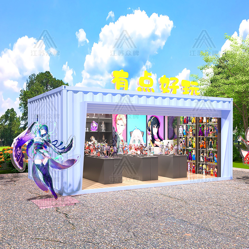 Container Commercial Street, tiendas de celebridades de Internet, quioscos al aire libre, contenedores creativos, casas móviles, lugares escénicos, bocadillos, cafeterías