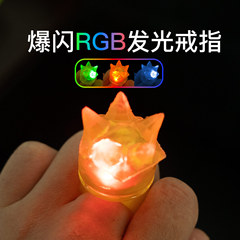 フラッシュソフト接着剤発光イチゴリングライト LED フィンガーライト発光おもちゃクロスボーダーサプライ子供の誕生日プレゼント