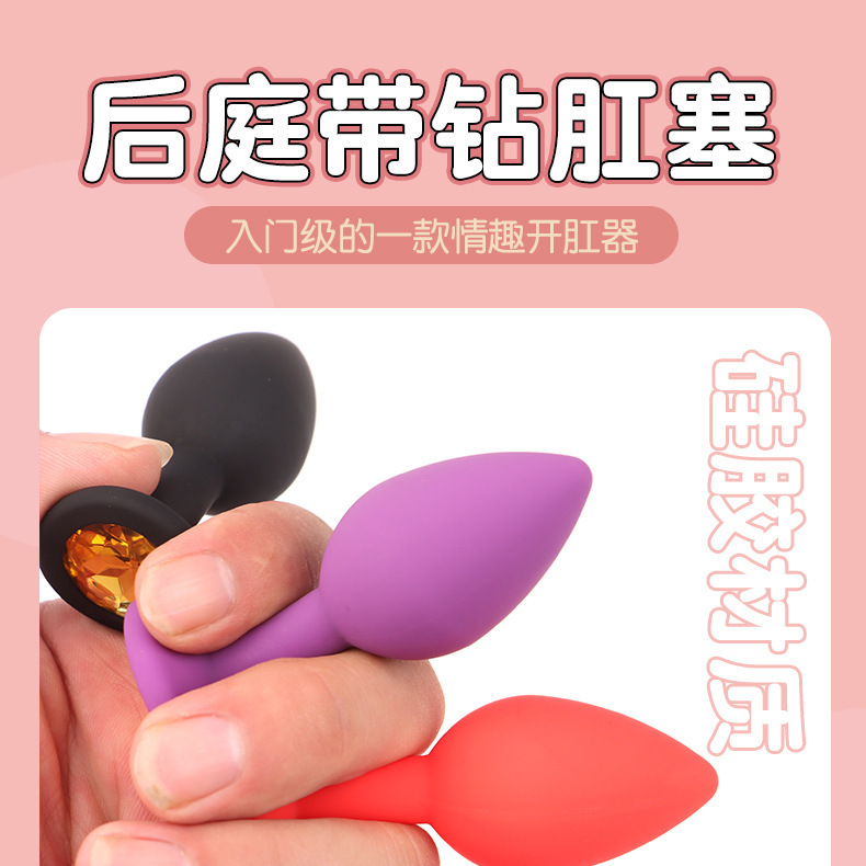 Silicone Anal Plug Set with Drill Detail, 3-Piece Purple Trainer Kit — detail image 5
