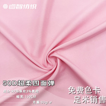 50D�������揗�p�᲻͸�����ﲼŮ�b�B��ȹ�A�˛_�h���r����