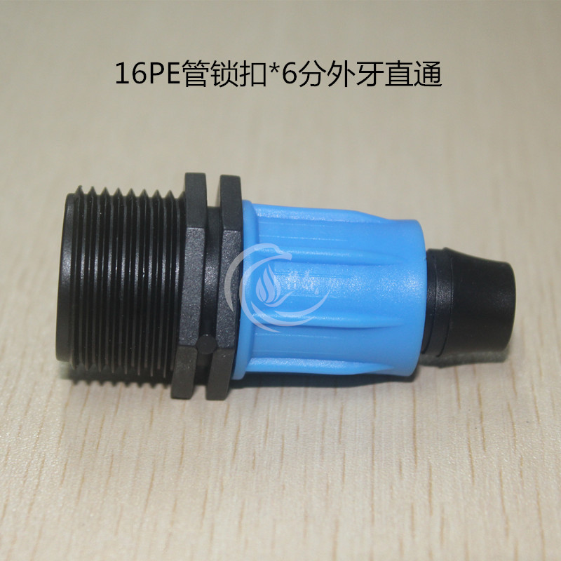 Capas azules 16 PE bloqueo de tubería 6 dientes externos a través de evitar la caída de la presión del agua microrroyección goteo accesorios de tubería de riego por pulverización