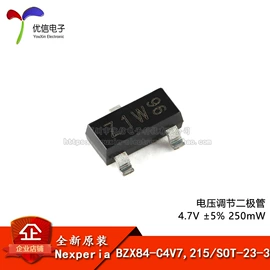 集成电路;电阻器;电子模块