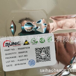 SH75U33 SGM2200 RS3221  SH5907 LP5907 60V 0.3A���Է���LDO