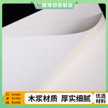 �����p�z�����������ɫӡˢ�� �㺞�Pӛ����ͨ�����p���z��