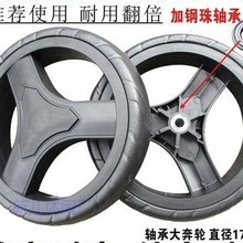 ُ܇IС܇U݆QۯB܇С܇WtͨMA