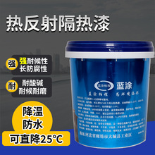 ��픽��ظ���T��ˮ�����⠝�S��ֱ���FƤ����߷���ߜظ�����