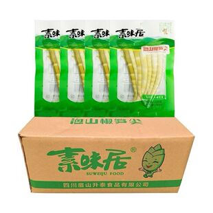 ��ζ�ӹS��100g��ɽ���S���_θ��ʳ�������l