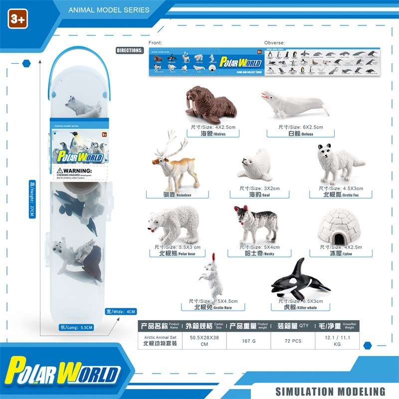 Transfronterizo simulación Antártico Ártico Pingüino ballena modelo enlatado mini Mundo Polar animal traje adornos estáticos