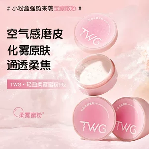 汕头市琪缘化妆品有限公司