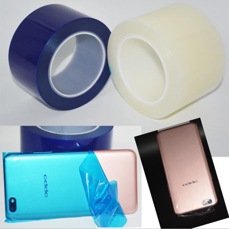 蓝色保护膜 玻璃蓝色保护膜 无残胶蓝色保护膜 高粘蓝色PE保护膜