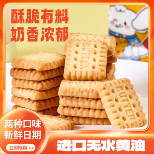 �Ϲ���С�S���ԭζ��������֥ʿζɪ���С���b׷��С��ʳ